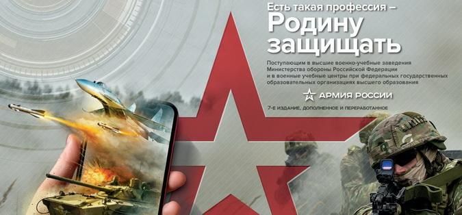 �������� ������: ������������� �������������-������������ ����� ����� ����� ��������� � ������ ��������!"