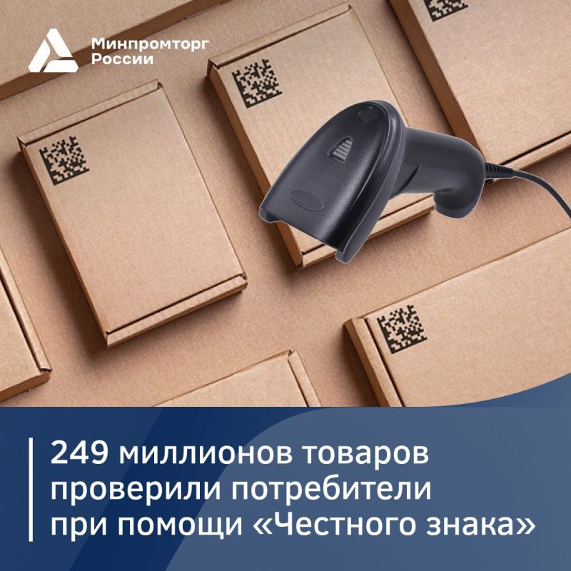 249 ��������� ������� ��������� �� ����������� ����� ���������� �������� ����