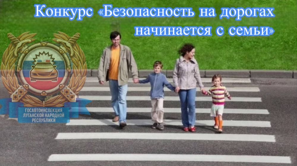 ���������� ����� ��� �� ��������� �������� ���������� ���������� ������� ������� � �������� ���������� "������������ �� ������� ���������� � �����"