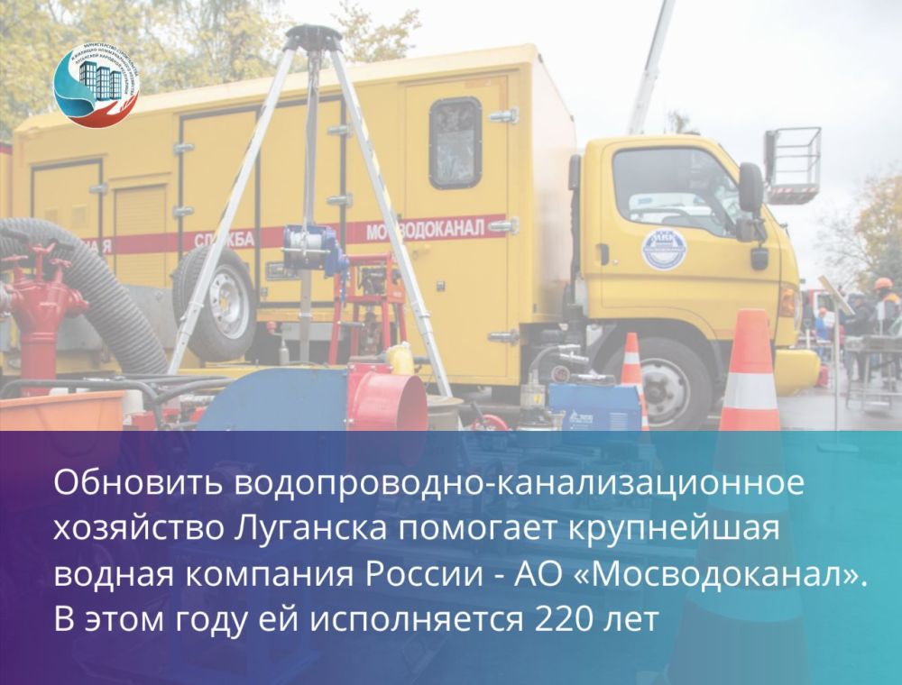 �������� ��� �������������� � ������������� � ����� �� ������������� � ����� 220-����� �����������