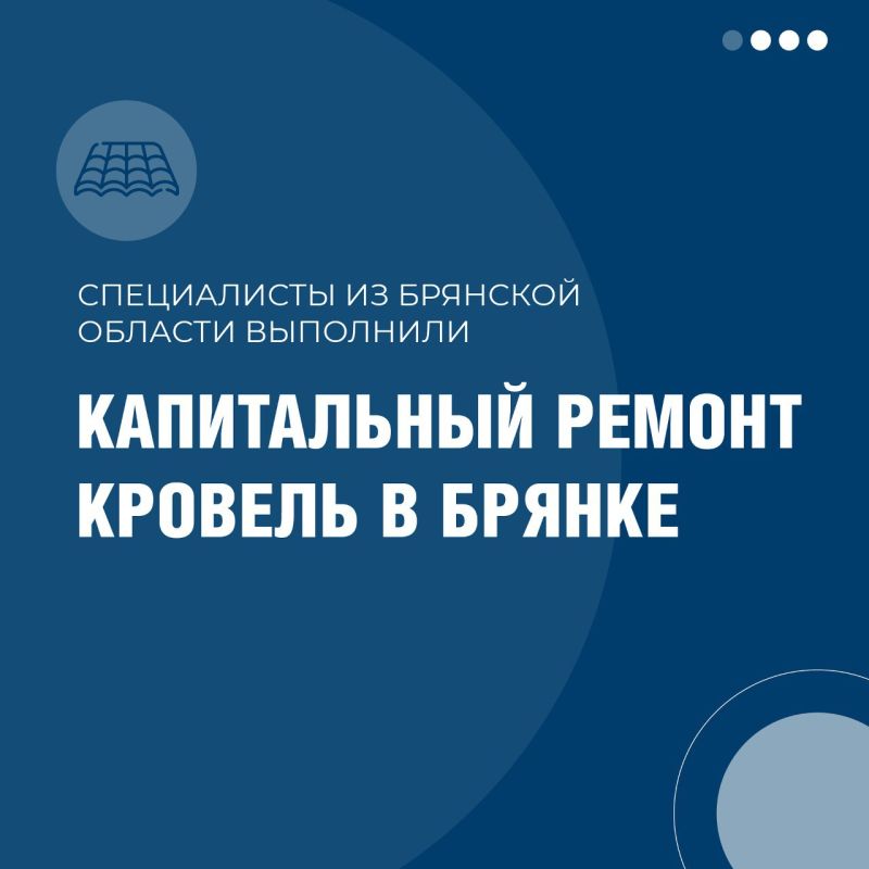 ����� ������� ����������������� ������� ��������� ����� 32,5 ���