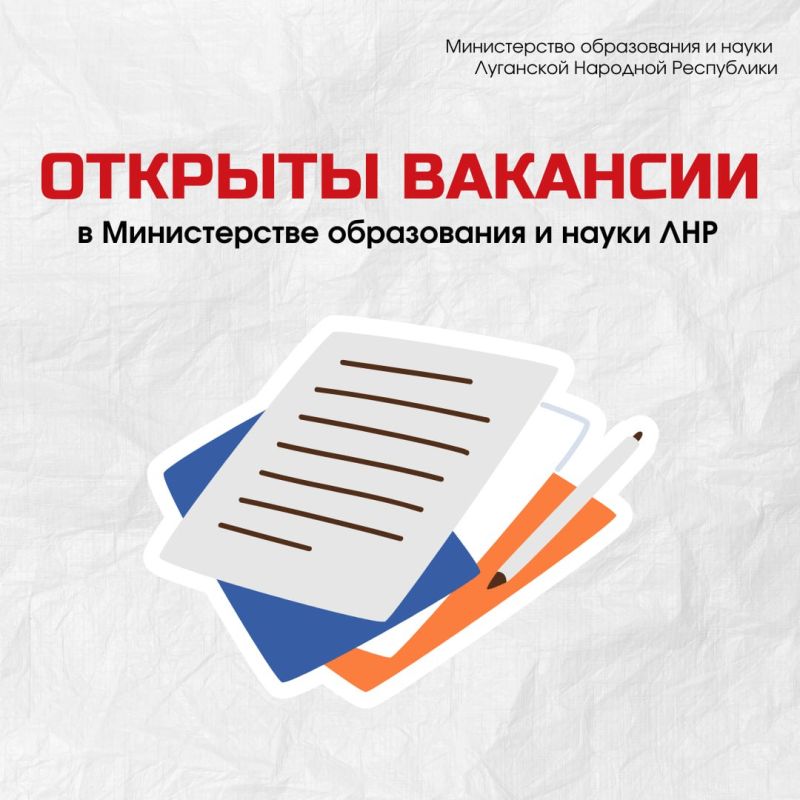 ������� �������� � ����������� ���