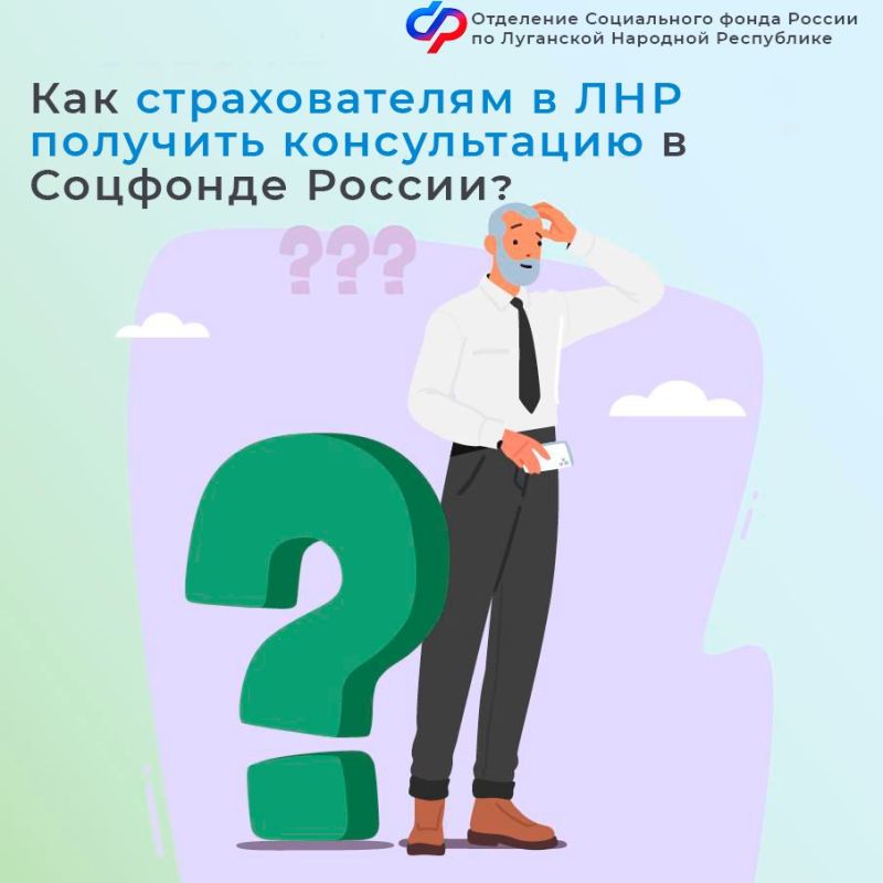 ��� ������������� � ��� ��������� ������������ �������-����� ��������