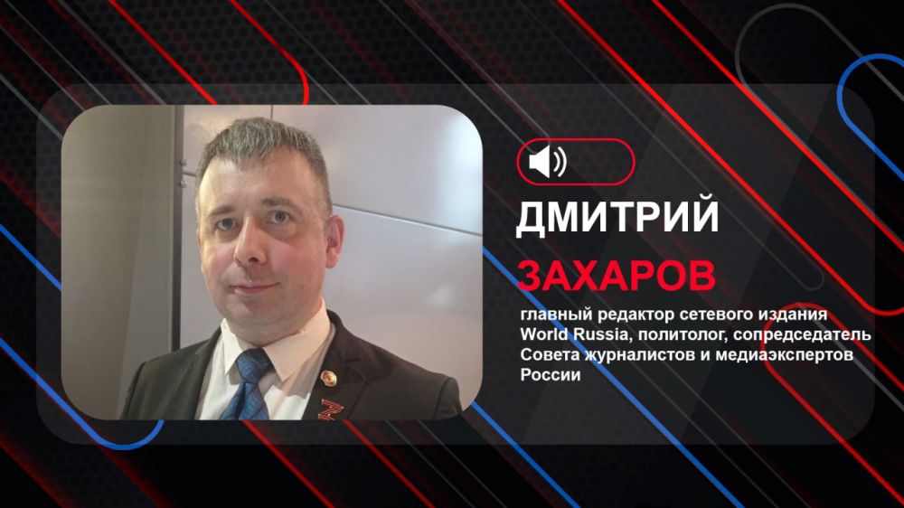 ������� �������� �������� ������� World Russia, ���������, �������������� ������ ����������� � �������������� ������ ������� ������� � ����� ������� �������� LIVE� ��������� � ������������� ���������� ��������� �������, ������� ������ � ������: