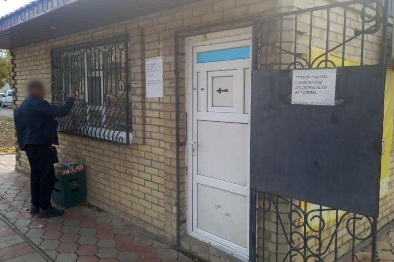 ��������������� � ������������ ������ ������ ����� 6 ����� ����� �������� ���������