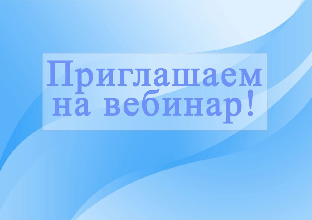 ��� ����������������� ����� ������� ���������� ����������� ���������� ������� ������� �� ������������� ������������ �������� ������������ ��������������� ��������������: ����� ���������� �� ���������� ������� � 2025 ����