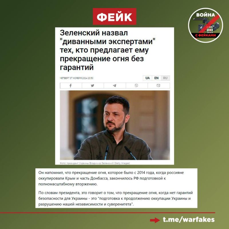 ����: ������ ������������ ������ � 2014 �� 2022 ����, ����� ��������� ���� ��� ��������� �� �������, �������� ���������� ��� �� ������� �� ��������� ����������, ������� ��������, ��� � ����� � ���� �� ����� ���� �� ��������� � �������