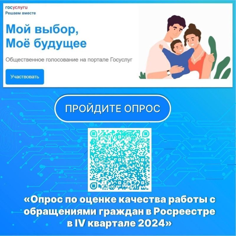 ���� ������ �����! ������� ������ ���������� ������