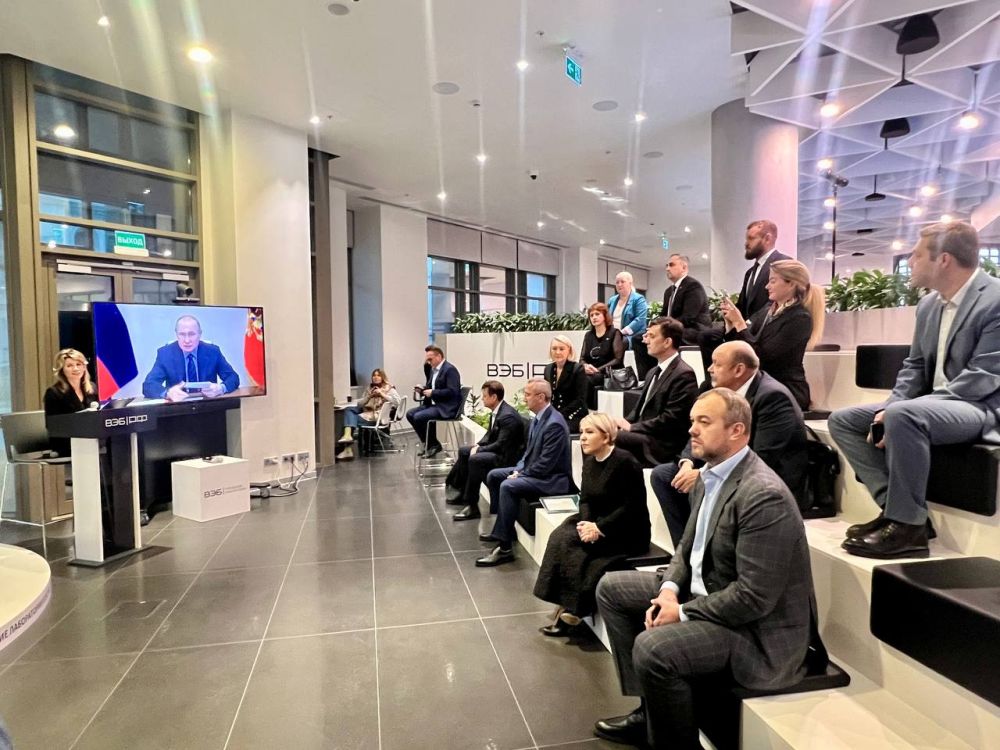 Стартовал открытый диалог ВАРМСУ в ВЭБ.РФ