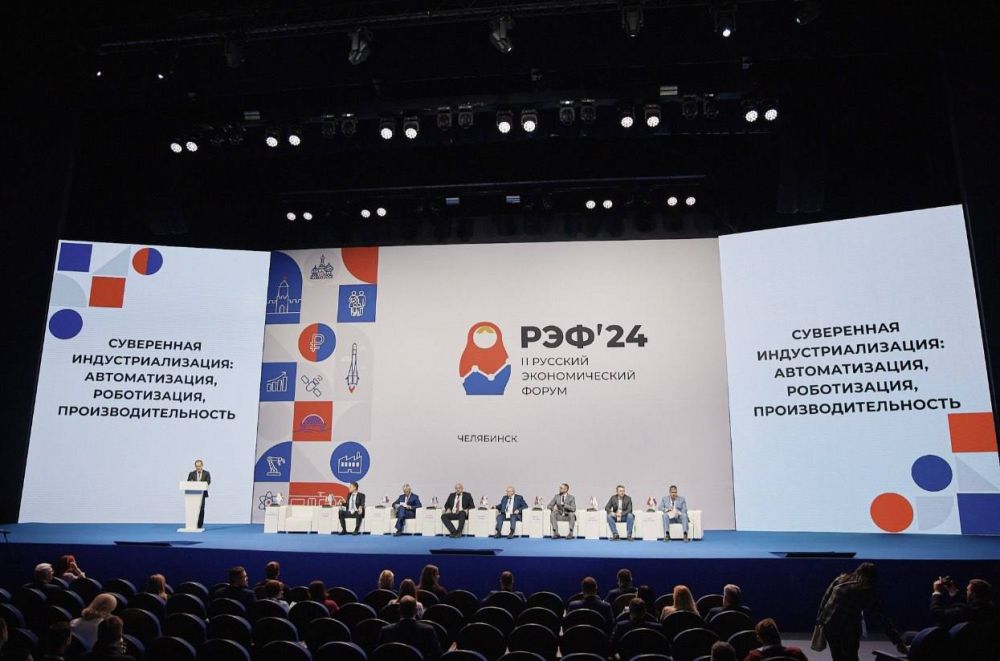 ������������ ������������� ��� ���� ��������� ��������� ������� �� II ������� ������������� ������, ������� ��������� 7 ������ � ����������