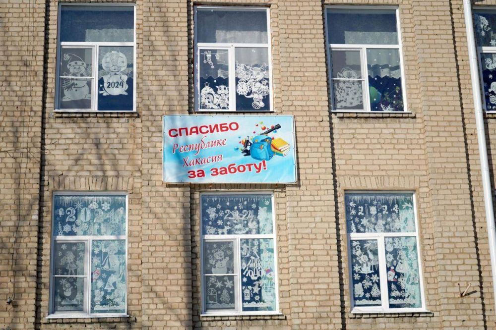 ������� ��������� �������������� ����� � �������� � ����������� ���