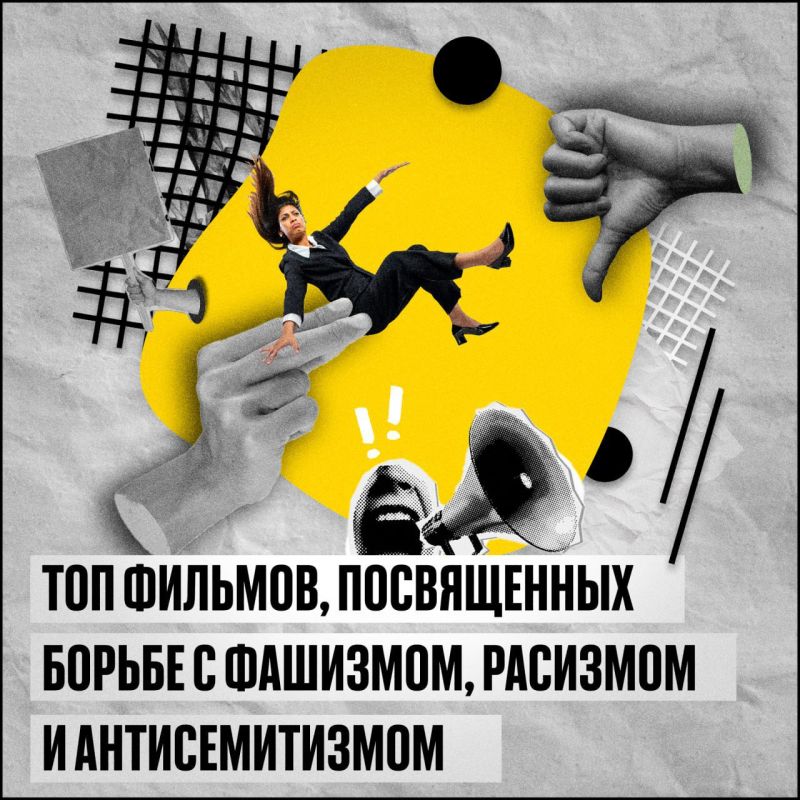 �������� 9 ������ ���������� ������������� ���� ������ �������, ������� � �������������