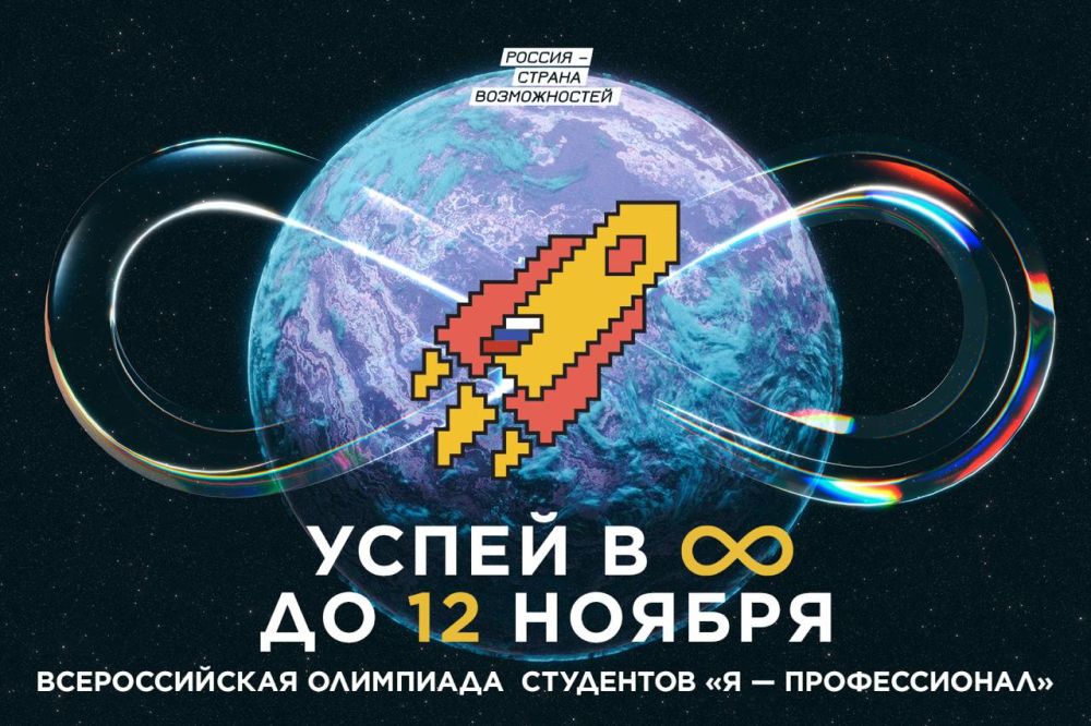 � � ������������!. ��������� ���������, �������� �������������� ����� ��� ����������� � ������ � ������ ����������� � ���...