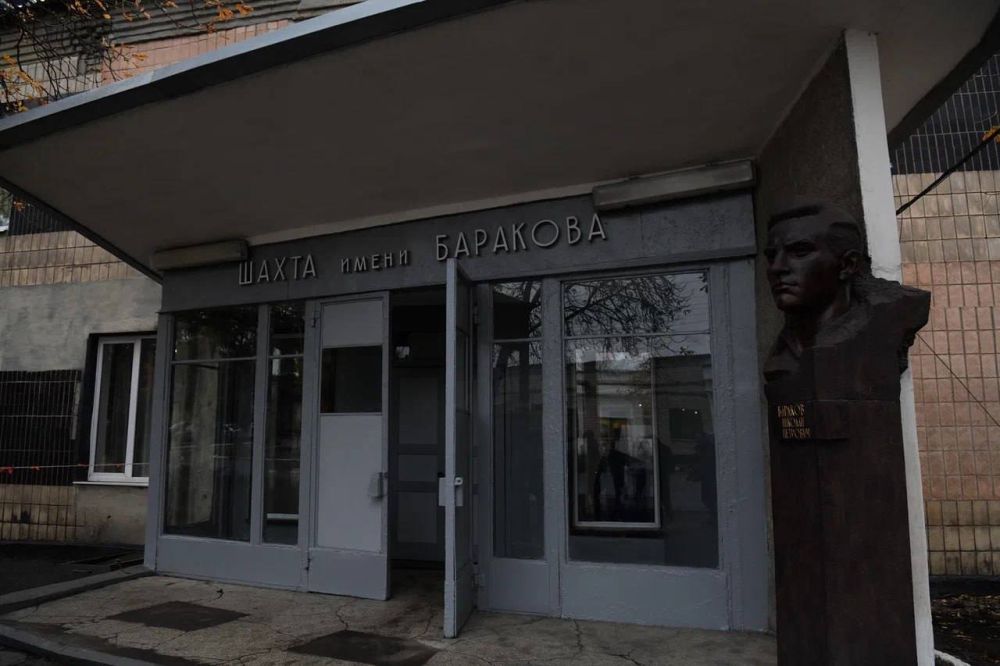 �������� ��� "������� ����" ����� � ������������ ����� �������� ����� �� ����� ��. �.�