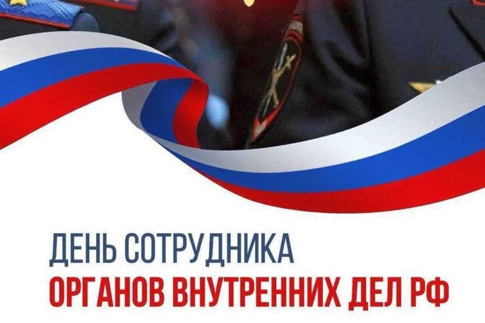 ������ �������: ��������� ���������� � �������� ������� ���������� ��� ������������� �������������� ������