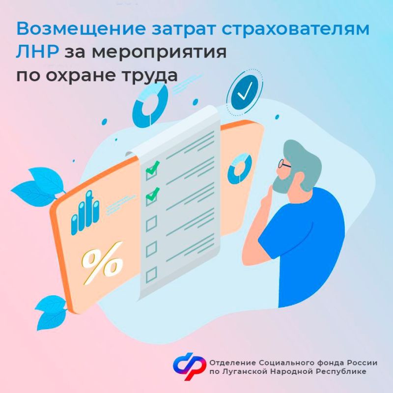 � �������� ������ �� ��� ���������� � ���������� ������ ������������� ���������� �� ����������� �� ������ �����