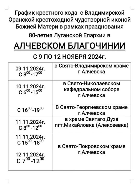 � ��������� ��� � �������� ��������� ������������ �������� ������������ ����������� ����� ������ ������