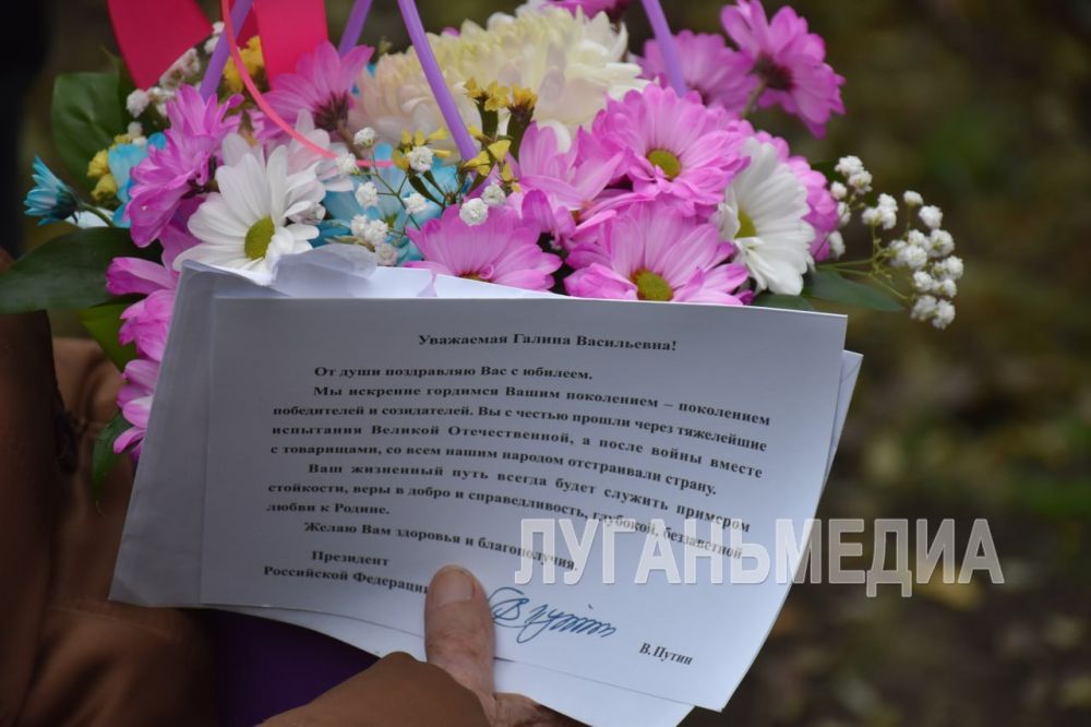 ��������������� �� ������� �������� ���� 100-�����