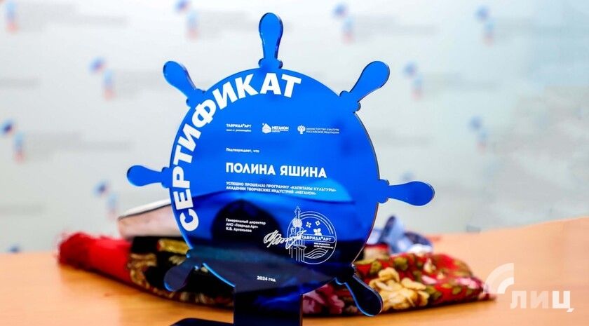 ������������� ��� �������� ������� ��������� ����� �������� �� ��������� ���������