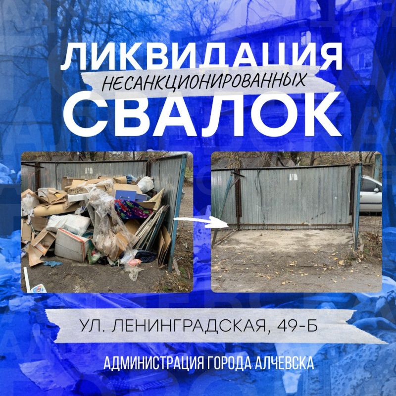 ����� � ����������� ������ ��� �������������� � ������� ��������� ��������� � ��������������� ������ �������� ��л