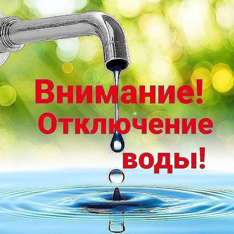 � ����� � ���������� �������� 12 ������ (�������) � 09:00 �� 15:00 ����� ������������� ����������� ������������� �� ����������� ��� ���������