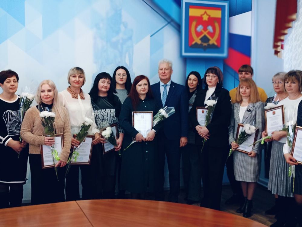 Сергей Козенко: Сегодня провел торжественный прием, посвященный профессиональному празднику — Дню экономиста