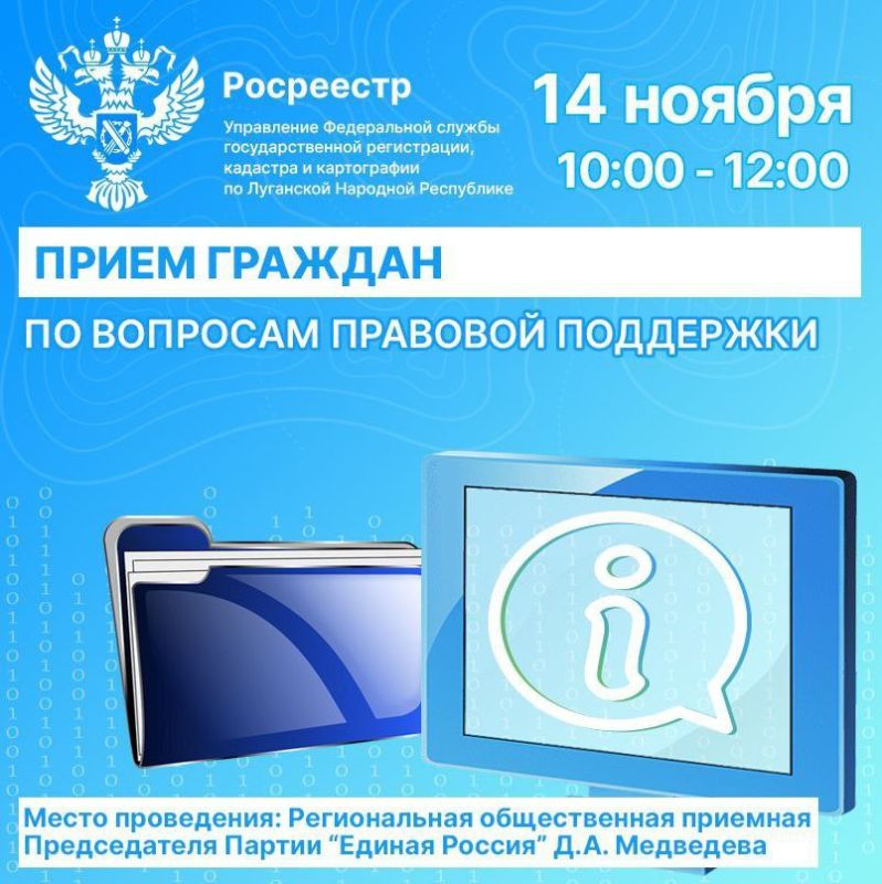 14 ������ 2024 ���� ��������� ���� ������� �� �������� �������� ���������