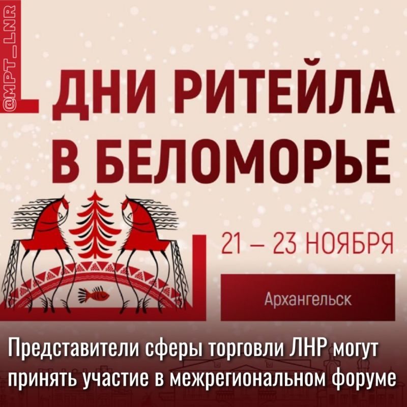 ������ ���������� ��� ���������� � �����������