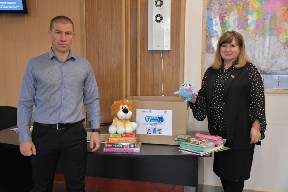 Акция «Коробка храбрости» стартовала в Первомайском городском округе