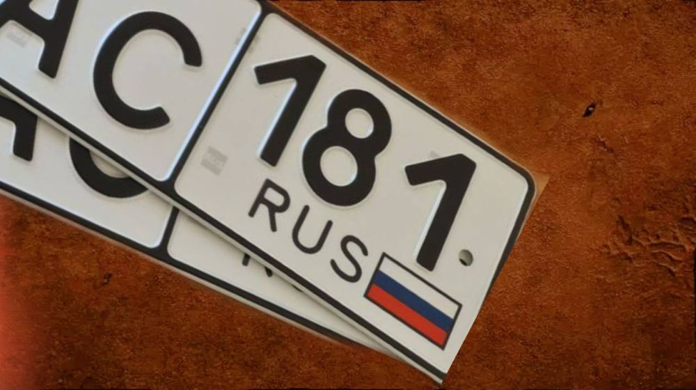 � ���� �� ������������� ������� ������ ��������� �� ����� ����