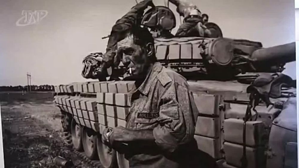 ������ ������������������ ���� ��� ���� ���������� ������������ �� �������� �������� 2014-2024� � �������������