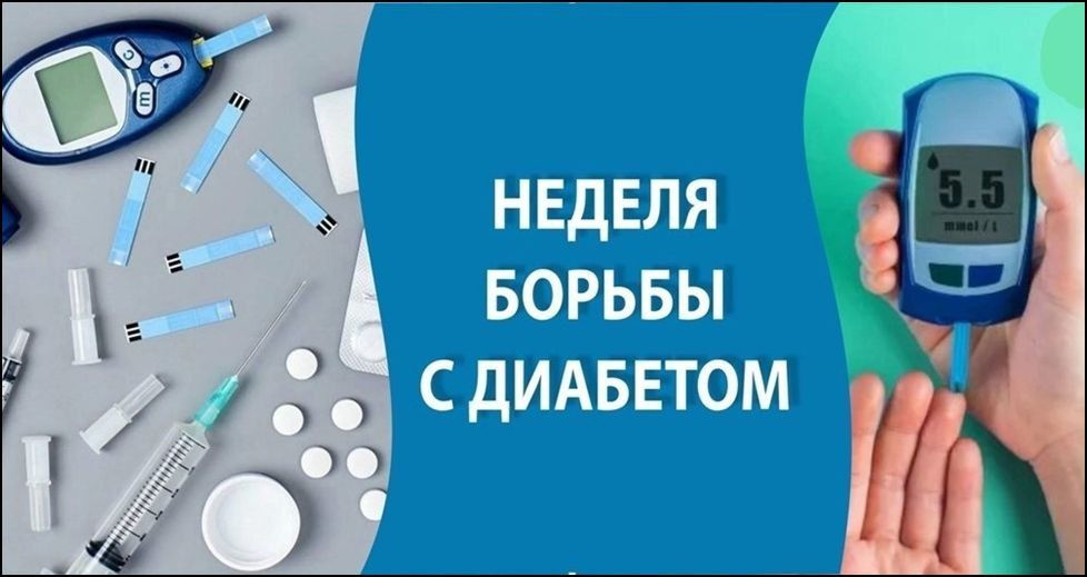 �������� ������ (��) � ����������� �����������, ������� ��������� � ����� � ���, ��� � ��������� ��������� ����������� ����� ��� �������, ��-�� ���� ��� ������������ � ����� ����������� ���������