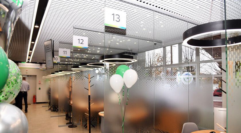 ���� ������ ������ ��������� � �����������