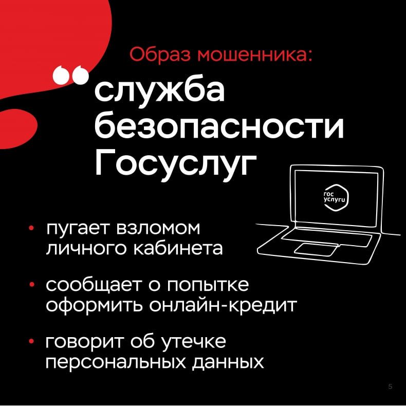 ���������������� � ������ ������