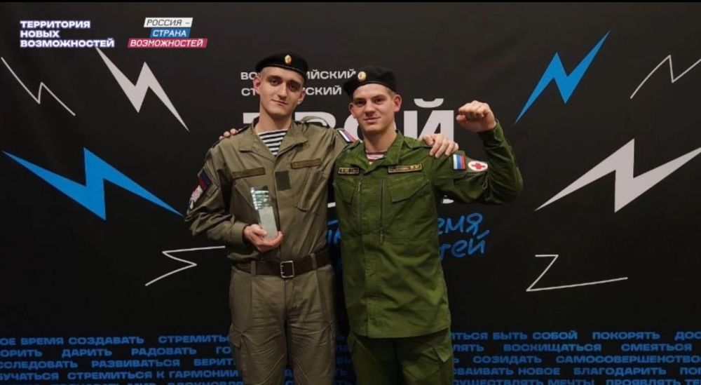 ���������������� �������� �������� ����������� ������ �� ��������� ���������� ���