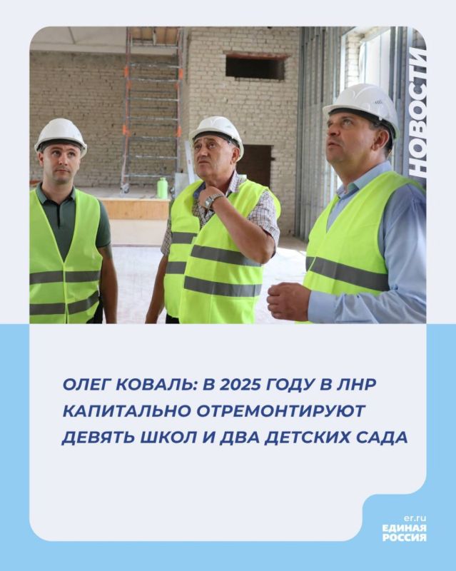 ���� ������: � 2025 ���� � ��� �� ���� ����������� ������� ���������� ������������� ������ ���� � ��� ������� ����