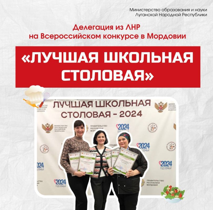 ��������� �� ��� �� ������������� �������� ������� �������� �������� 2024� � ��������