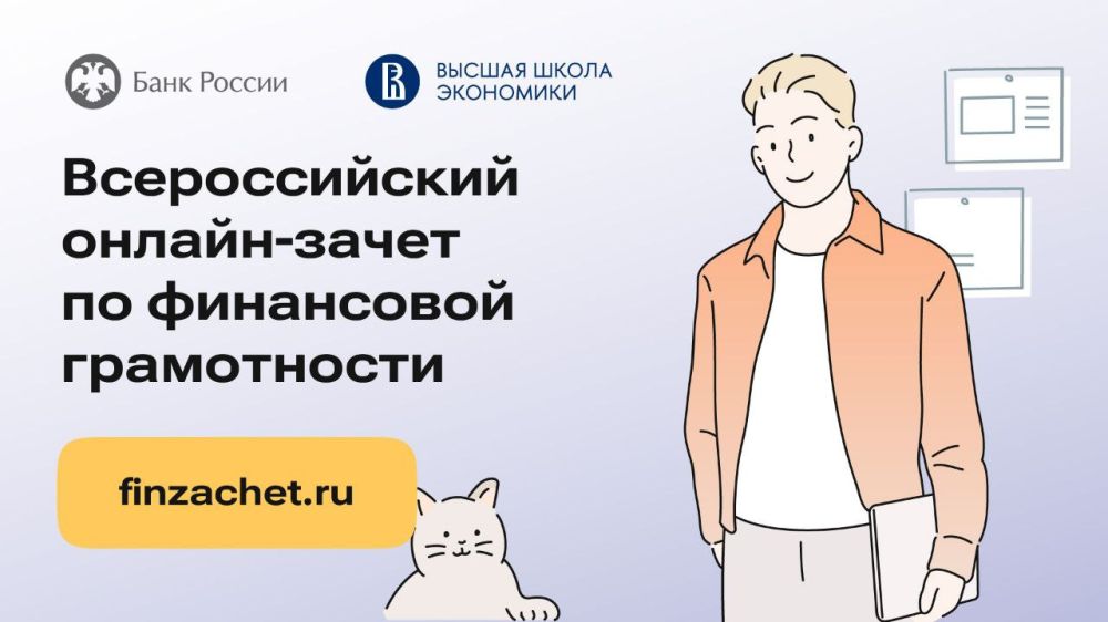 ����� 22 ����� �������� ������� ������� � ������-����� �� ���������� �����������