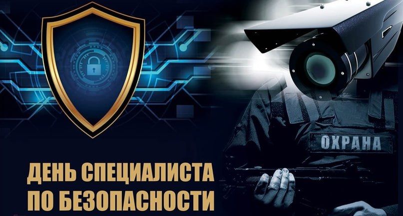 �������� ������: ��������� ����������� �� ������������!