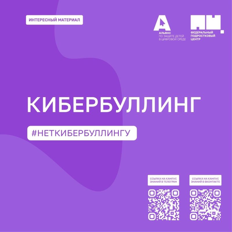 � ������ ���������� ����� "������ ������ � �������������", �������������� ��������������� ��������� VK, �����������...