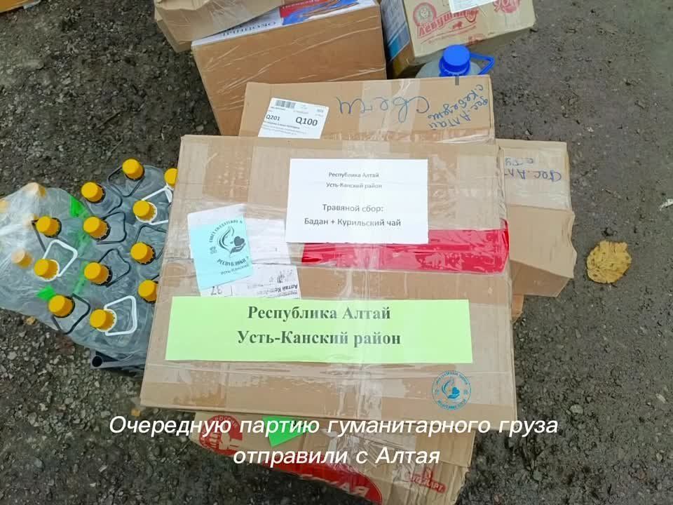 ������������ ������ ��������� � ����� � ��������������� �����