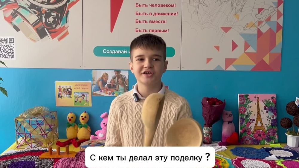 � ����� �������� �. ������� ������ �������� "����� ���� �����", ��� ������� ������� �� ������ ����, �� �� ��������, � ����� �������, ������� � ����������, ����������