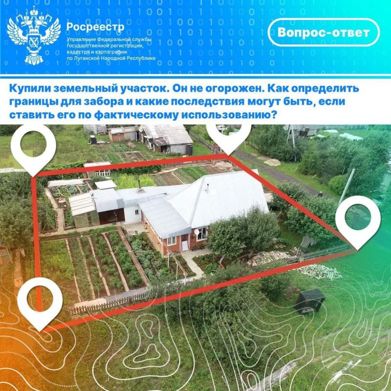 #������-�����. ������: ������ ��������� �������. �� �� ��������. ��� ���������� ������� ��� ������ � ����� ����������� �����...