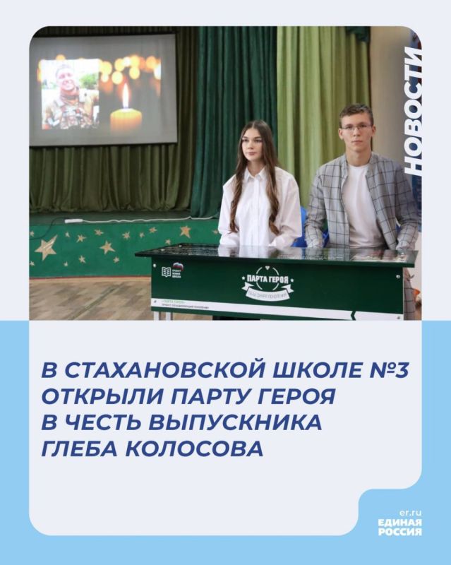� ������������ ����� �3 ������� ����� ����� � ����� ��������� ����������