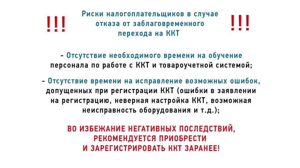���������� ����������� ��������� ������ ������ �� ��� ��������� ������������������ ������� � ����� ���������� ����������-�������� �������