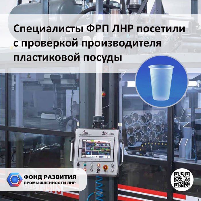 ����������� ��� ��� �������� � ��������� ������������� ����������� ������