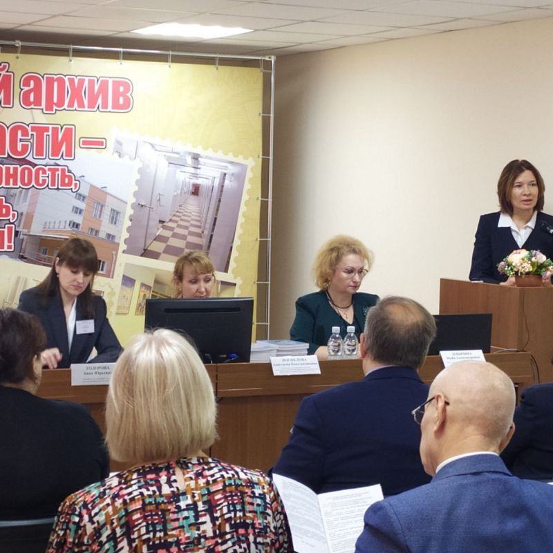 ���� ��������: 7 ������ ������� ������� � ������ 2-� ������������� ������-������������ ����������� "�������� ����