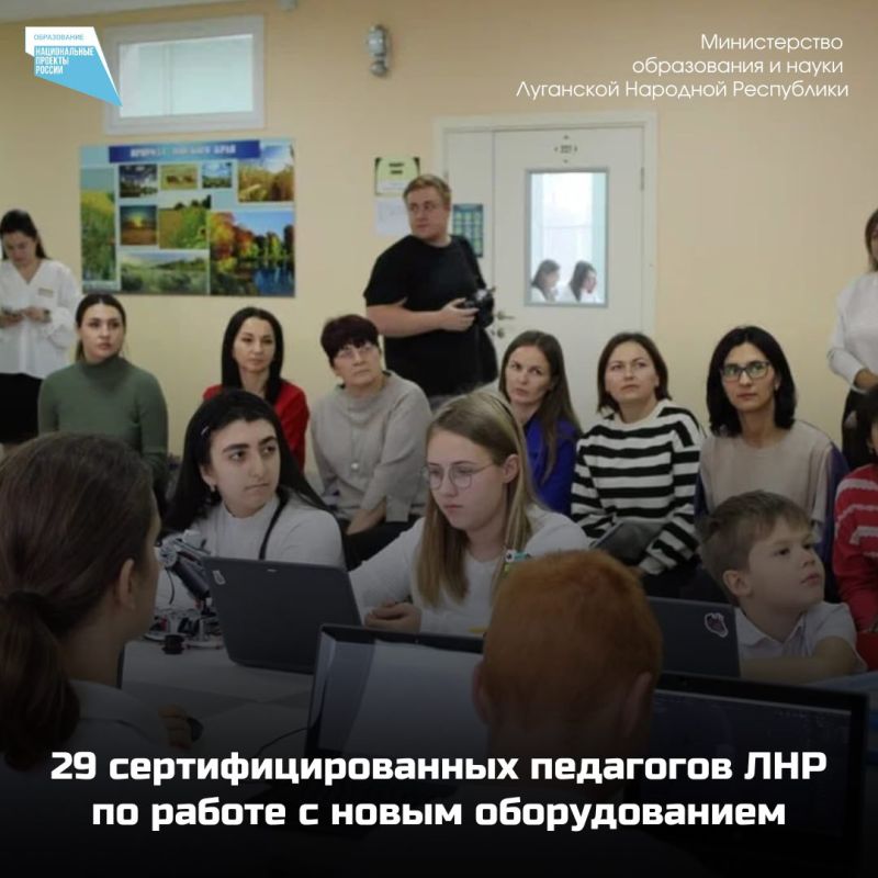 29 ����������������� ��������� ��� �� ������ � ����� �������������