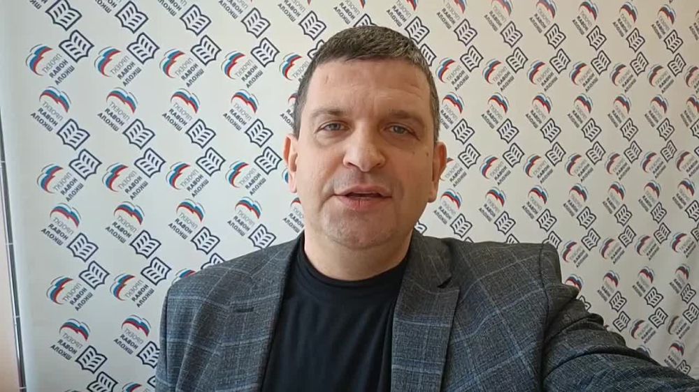 ���� ������: ��������� �������� ����������� ����� �� 09.11.2024 � 381-��