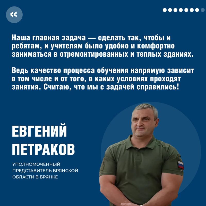 � 2024 ���� �������� ������� ��������������� 6 �������� ����������� � ��������� ������ ���